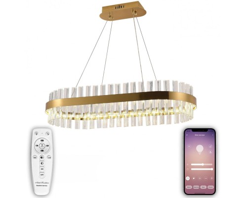 Подвесная люстра Smart Нимбы LED LAMPS 81252 Natali Kovaltseva