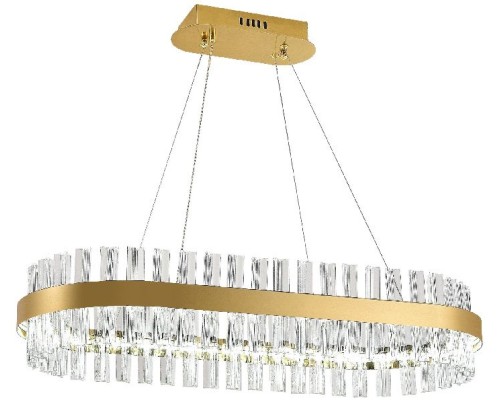 Подвесная люстра Smart Нимбы LED LAMPS 81252 Natali Kovaltseva