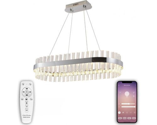 Подвесная люстра Smart Нимбы LED LAMPS 81253 Natali Kovaltseva