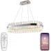 Подвесная люстра Smart Нимбы LED LAMPS 81253 Natali Kovaltseva