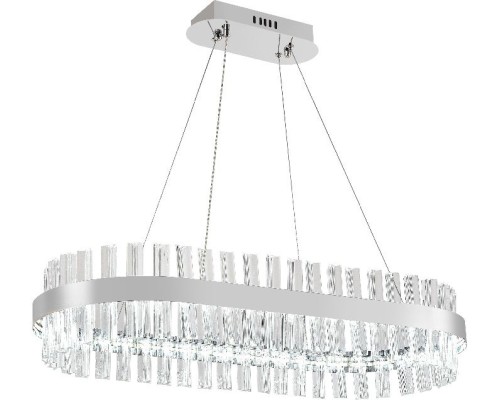 Подвесная люстра Smart Нимбы LED LAMPS 81253 Natali Kovaltseva