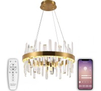 Подвесная люстра Smart Нимбы LED LAMPS 81254 Natali Kovaltseva