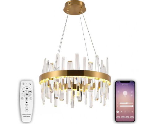 Подвесная люстра Smart Нимбы LED LAMPS 81254 Natali Kovaltseva