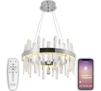 Подвесная люстра Smart Нимбы LED LAMPS 81255 Natali Kovaltseva