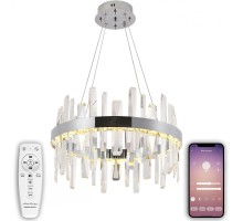 Подвесная люстра Smart Нимбы LED LAMPS 81255 Natali Kovaltseva