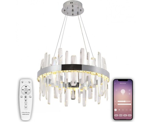 Подвесная люстра Smart Нимбы LED LAMPS 81255 Natali Kovaltseva