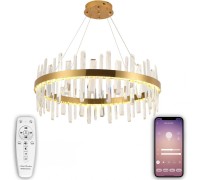 Подвесная люстра Smart Нимбы LED LAMPS 81256 Natali Kovaltseva