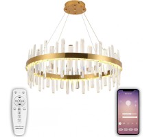 Подвесная люстра Smart Нимбы LED LAMPS 81256 Natali Kovaltseva