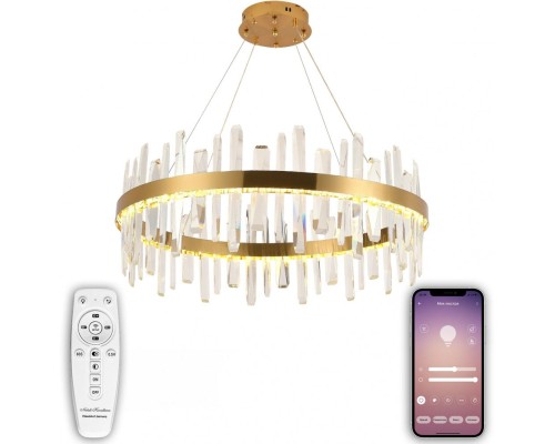 Подвесная люстра Smart Нимбы LED LAMPS 81256 Natali Kovaltseva