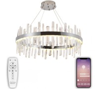 Подвесная люстра Smart Нимбы LED LAMPS 81257 Natali Kovaltseva