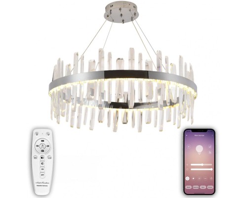 Подвесная люстра Smart Нимбы LED LAMPS 81257 Natali Kovaltseva