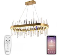 Подвесная люстра Smart Нимбы LED LAMPS 81258 Natali Kovaltseva