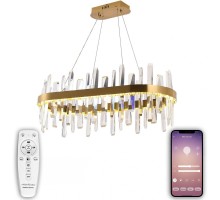 Подвесная люстра Smart Нимбы LED LAMPS 81258 Natali Kovaltseva