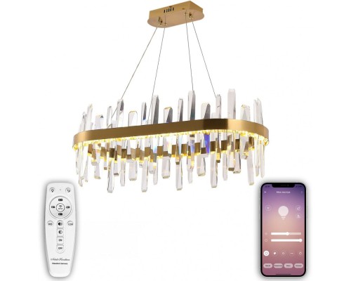 Подвесная люстра Smart Нимбы LED LAMPS 81258 Natali Kovaltseva