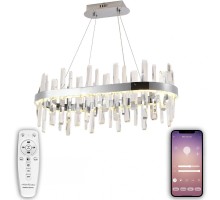 Подвесная люстра Smart Нимбы LED LAMPS 81259 Natali Kovaltseva