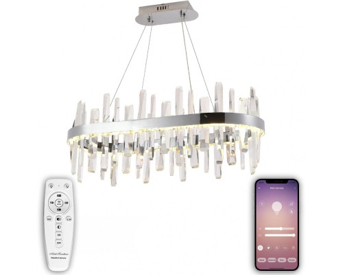 Подвесная люстра Smart Нимбы LED LAMPS 81259 Natali Kovaltseva