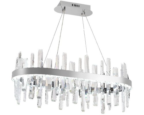 Подвесная люстра Smart Нимбы LED LAMPS 81259 Natali Kovaltseva