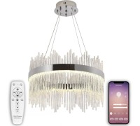 Подвесная люстра Smart Нимбы LED LAMPS 81261 Natali Kovaltseva