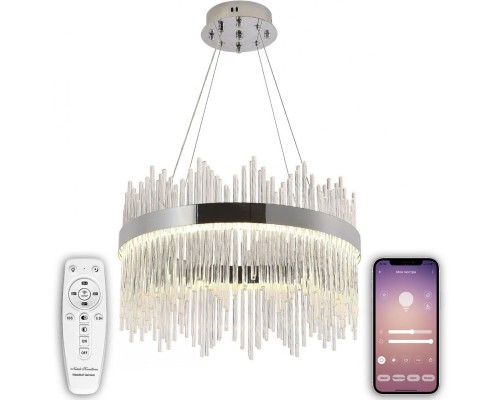 Подвесная люстра Smart Нимбы LED LAMPS 81261 Natali Kovaltseva