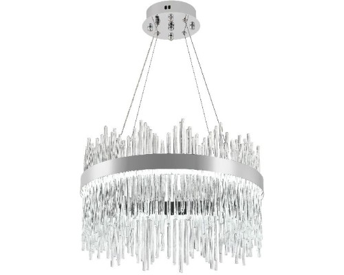 Подвесная люстра Smart Нимбы LED LAMPS 81261 Natali Kovaltseva