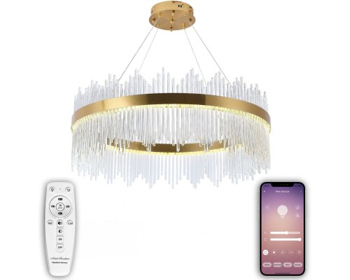 Подвесная люстра Smart Нимбы LED LAMPS 81262 Natali Kovaltseva