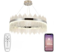Подвесная люстра Smart Нимбы LED LAMPS 81263 Natali Kovaltseva
