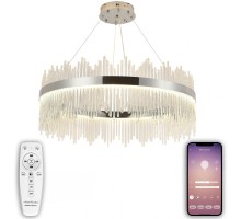 Подвесная люстра Smart Нимбы LED LAMPS 81263 Natali Kovaltseva
