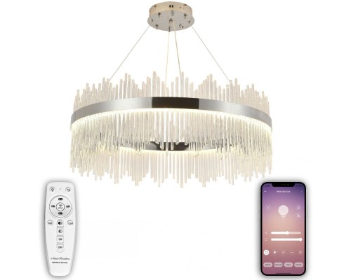 Подвесная люстра Smart Нимбы LED LAMPS 81263 Natali Kovaltseva