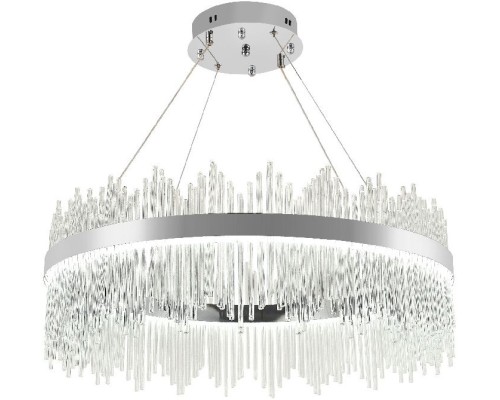 Подвесная люстра Smart Нимбы LED LAMPS 81263 Natali Kovaltseva