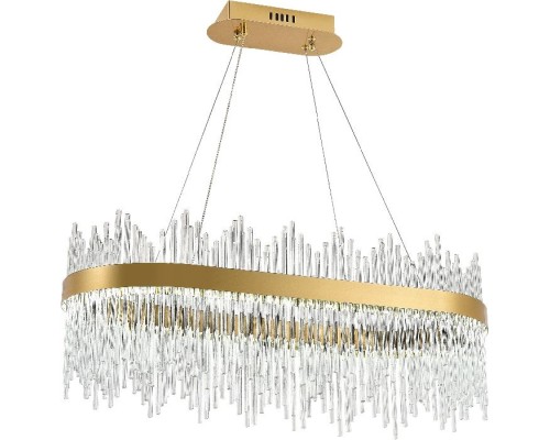 Подвесная люстра Smart Нимбы LED LAMPS 81264 Natali Kovaltseva