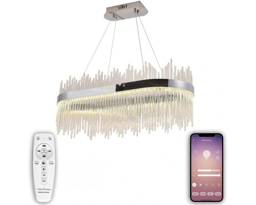 Подвесная люстра Smart Нимбы LED LAMPS 81265 Natali Kovaltseva