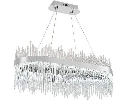 Подвесная люстра Smart Нимбы LED LAMPS 81265 Natali Kovaltseva