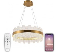 Подвесная люстра Smart Нимбы LED LAMPS 81266 Natali Kovaltseva
