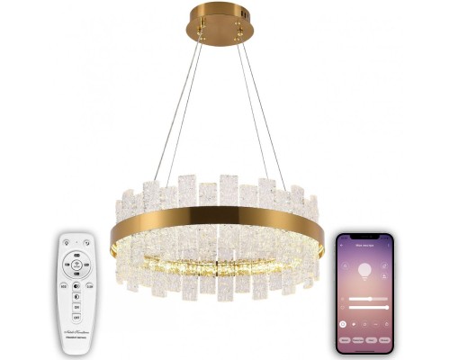 Подвесная люстра Smart Нимбы LED LAMPS 81266 Natali Kovaltseva