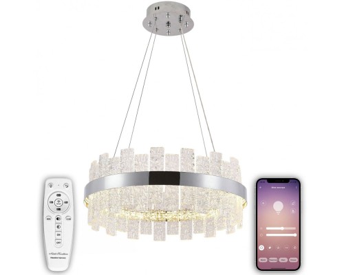 Подвесная люстра Smart Нимбы LED LAMPS 81267 Natali Kovaltseva