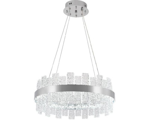 Подвесная люстра Smart Нимбы LED LAMPS 81267 Natali Kovaltseva