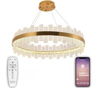 Подвесная люстра Smart Нимбы LED LAMPS 81268 Natali Kovaltseva