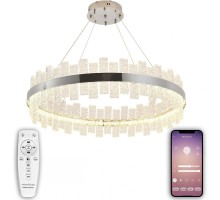 Подвесная люстра Smart Нимбы LED LAMPS 81269 Natali Kovaltseva