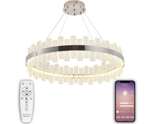 Подвесная люстра Smart Нимбы LED LAMPS 81269 Natali Kovaltseva
