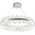 Подвесная люстра Smart Нимбы LED LAMPS 81269 Natali Kovaltseva