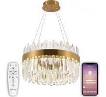 Подвесная люстра Smart Нимбы LED LAMPS 81270 Natali Kovaltseva