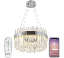 Подвесная люстра Smart Нимбы LED LAMPS 81271 Natali Kovaltseva