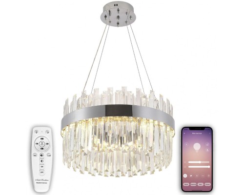 Подвесная люстра Smart Нимбы LED LAMPS 81271 Natali Kovaltseva