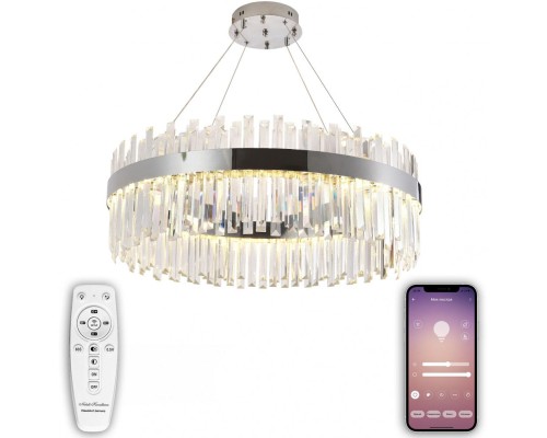 Подвесная люстра Smart Нимбы LED LAMPS 81273 Natali Kovaltseva