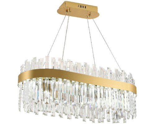 Подвесная люстра Smart Нимбы LED LAMPS 81274 Natali Kovaltseva