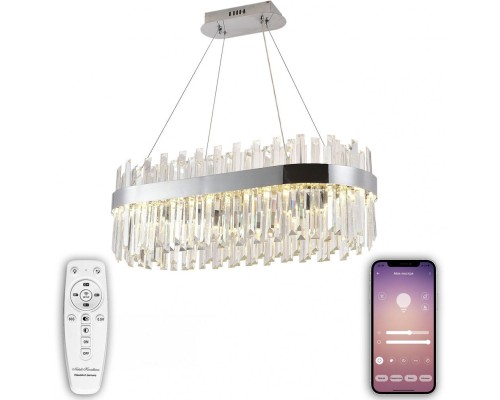 Подвесная люстра Smart Нимбы LED LAMPS 81275 Natali Kovaltseva