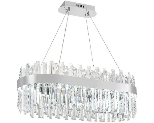 Подвесная люстра Smart Нимбы LED LAMPS 81275 Natali Kovaltseva