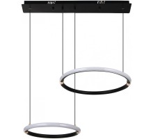 Подвесной светильник LED LAMPS 81280 Natali Kovaltseva