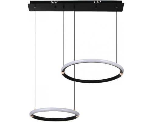 Подвесной светильник LED LAMPS 81280 Natali Kovaltseva