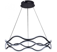 Подвесной светильник LED LAMPS 81285 Natali Kovaltseva